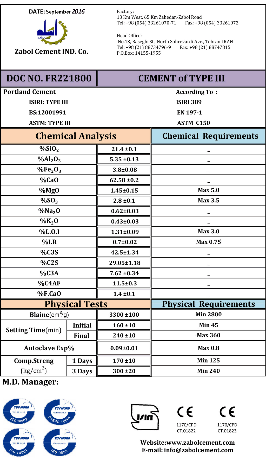 سیمان تیپ 3